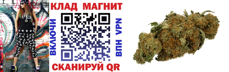 Купить наркотики сайты Бердск Альфа ПВП МЕФ МАРИХУАНА