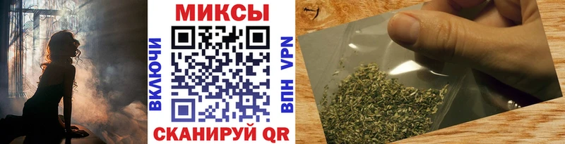 БУТИРАТ бутик купить наркоту Бердск