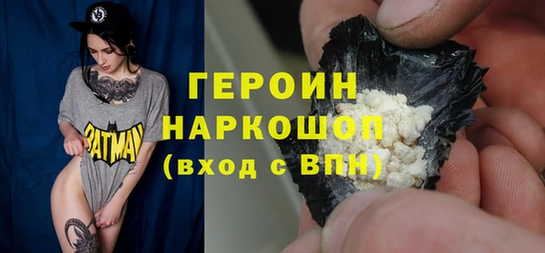 ешки Алексин