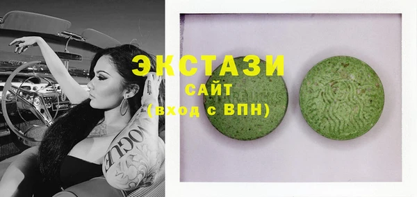стаф Алзамай
