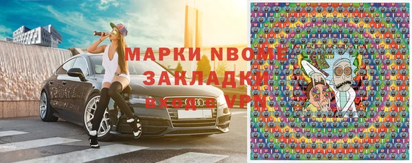 гашиш Кодинск