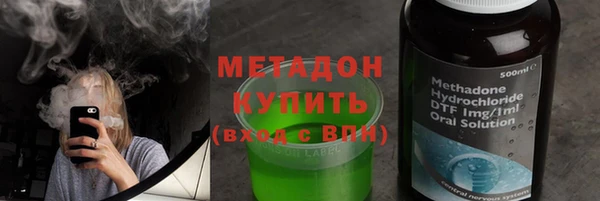 стаф Алзамай