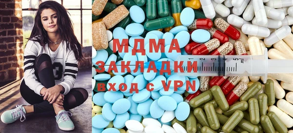 спайс Алексеевка