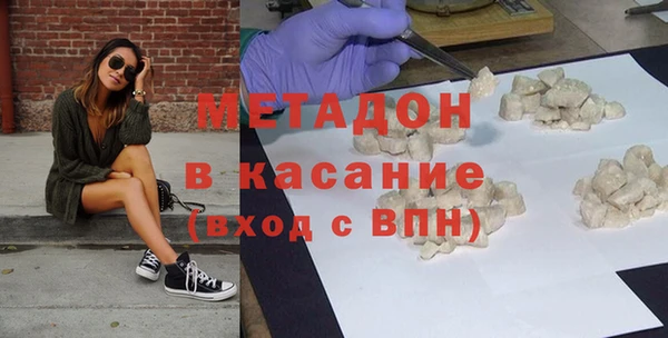 спайс Алексеевка